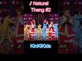 ♪Natural Thang #2 #KinKiKids #domoto #堂本光一 #堂本剛