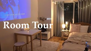 【ルームツアー】プロジェクターのある生活/お部屋紹介/一人暮らし/Room Tour/1K