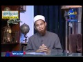 حول الإستعداد لرمضان الشيخ أشرف الفيل 11 07 2011 