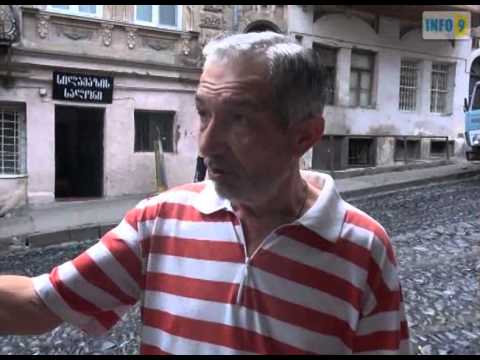 ავარიული სახლები