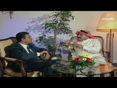 مقابلة فاروق شوشة مع محمد رضا نصرالله في برنامج (ما بين أيديهم)