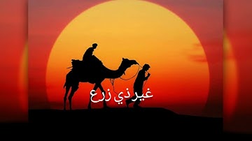 محمد صديق المنشاوي تلاوة خيالية { ربنا اني اسكنت من ذريتي بواد غير ذي زرع }