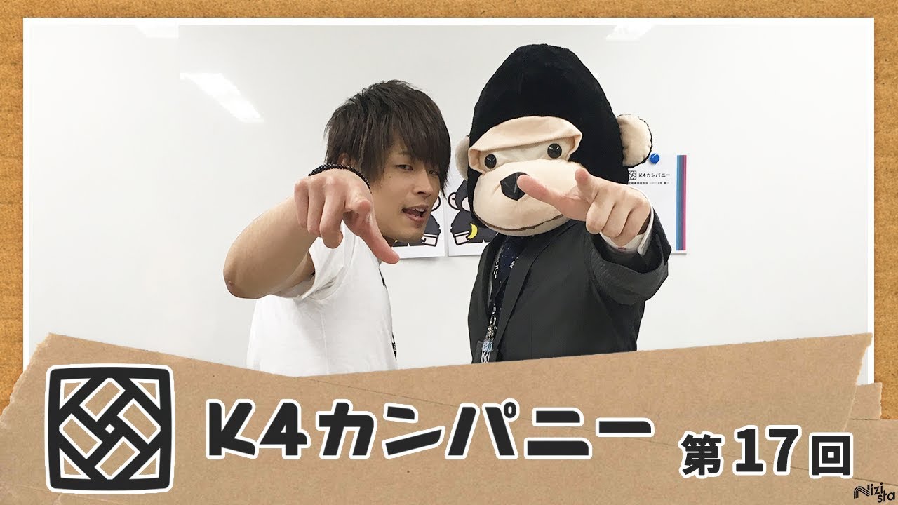 新キャストと新曲を引っ提げて 新たな革命が始まるステージ ライブレボルトステージ In Animejapan 18 Nizista ニジ スタ オタクカルチャー専門webマガジン