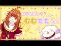 【自己紹介】はじめまして!「むむてて」です!!【新人Vtuber】