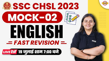 SSC CHSL ENGLISH MOCK - 2 | SSC CHSL ENGLISH REVISION | SSC CHSL 2023 | ENGLISH BY NAMITA MAM