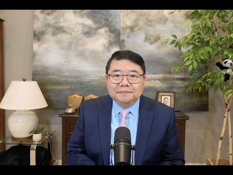 中国民众自发悼念朱镕基/中国地方资产管理公司开始暴雷 房地产是祸根/美国海岸警卫队到台湾授课/王剑每日观察/20260814 Episode cover