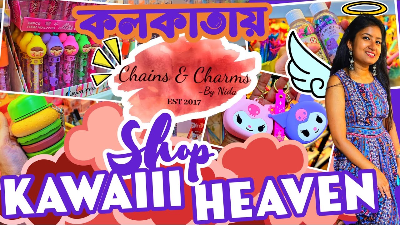 কলকাতার 💖 Most Kawaii Gift Shop HEAVEN‼️ 😇🪽 Chains & Charms (Part - 2)