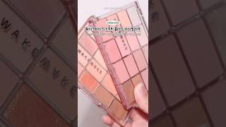 소코블 &amp; 캔코블 봄웜이라면 모르는 사람 없음