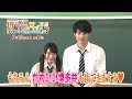 【公式動画】博多弁ってかわいいだけじゃないんです！【博多弁の女の子はかわいいと思いませんか？】