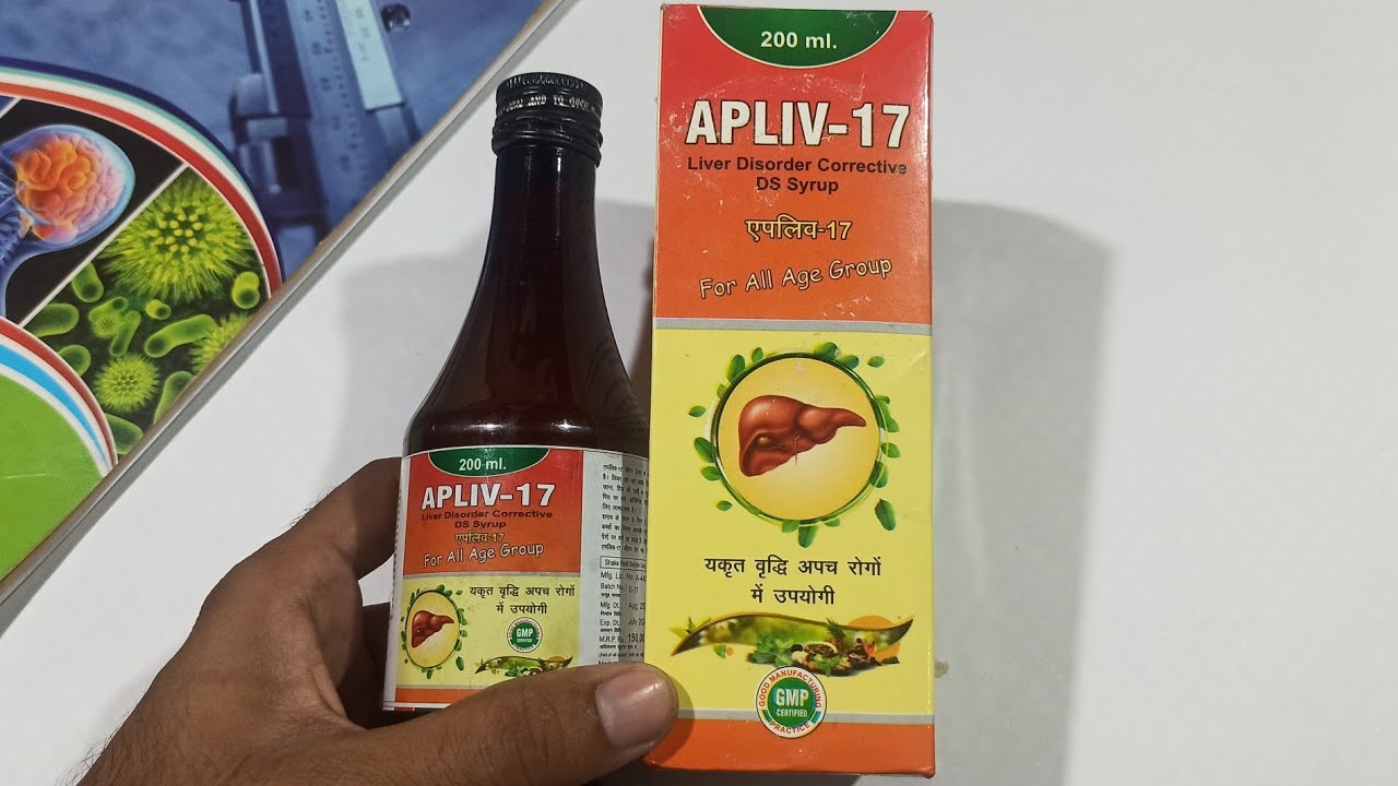 Ayurvedic Liver Syrup Fat liver, liver sujan, damage liver Liver syrup use Side effect YouTube