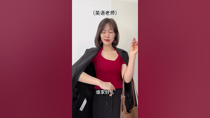 体育老师：以后我就不用得病了呗～学生时代 英语老师 班主任