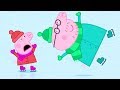 小猪佩奇 全集合集 🎄圣诞特辑🎄滑冰 ⛸️ 粉红猪小妹|Peppa Pig | 动画 小猪佩奇 中文官方 - Peppa Pig