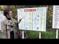 入山アキ子さん 鹿児島弁講座(笑)