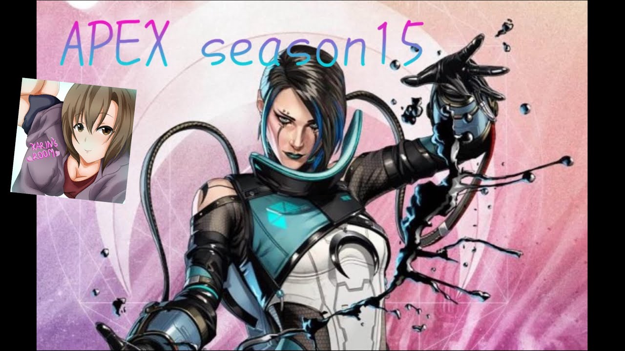 高画質生配信【女性実況】#261 Apex Legends☆新年一発目えぺ！☆　＃ローバ　＃コースティック　＃ヒューズ　＃オクタン　＃シーズン13