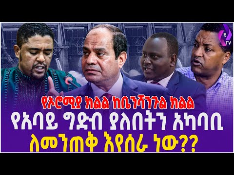 ቪዲዮ: AWS የትኛው ክልል ነው?