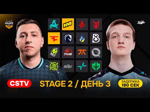 Day 3 | StarLadder Budapest Major 2025 Stage 2 | 🎙КРИВОЙ ЭФИР
