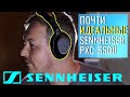 Бездротові накладні навушники SENNHEISER PXC 550 II
