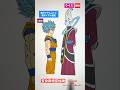 【神次元バトル】変身孫悟空VS神々 #shorts #dragonball #dragonballz #dragonballsuper #ドラゴンボール