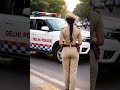 #delhipolice #rwa#dreamjob 😊😊