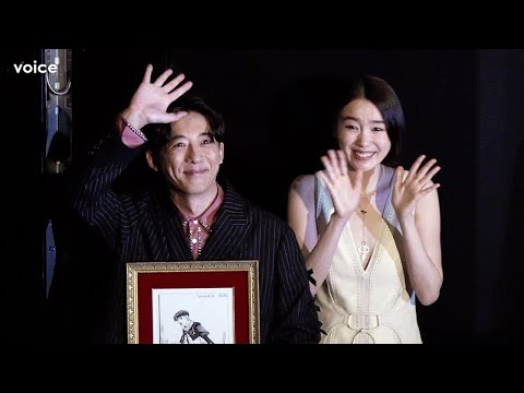 高橋一生＆飯豊まりえ、夫婦揃って映画初お披露目ジャパンプレミア登場　『岸辺露伴は動かない 懺悔室』