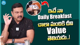 Vijaykrishna Naresh About His Breakfast | Vijaykrishna Naresh Latest Interview | iDream Media