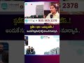 Marwadi University : స్టడీస్ + ఫన్ + అపర్చునిటీస్! అందుకే స్టూడెంట్స్ ఫస్ట్ ఛాయిస్ మార్వాడి |#Shorts