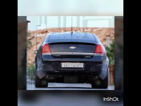 صور كابريس 2015