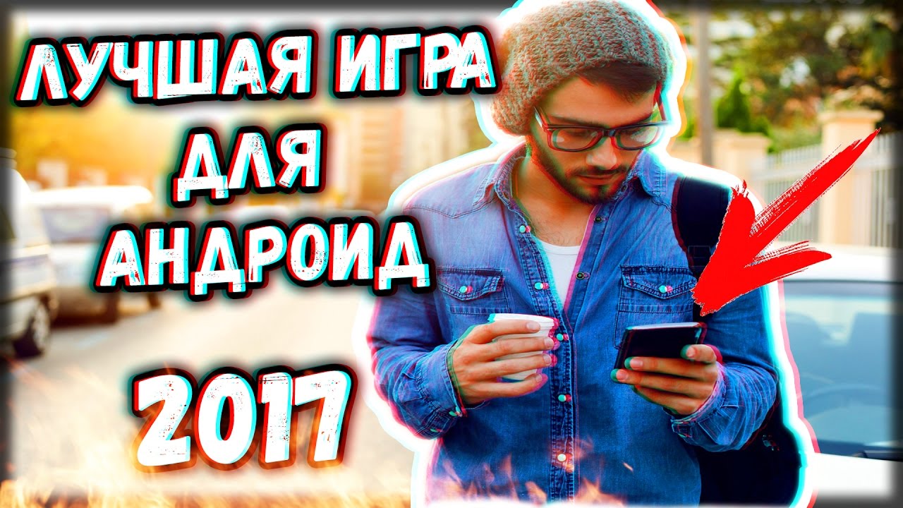 Игры - Игры 3 3 Комиксы порно игры хентай для взрослых