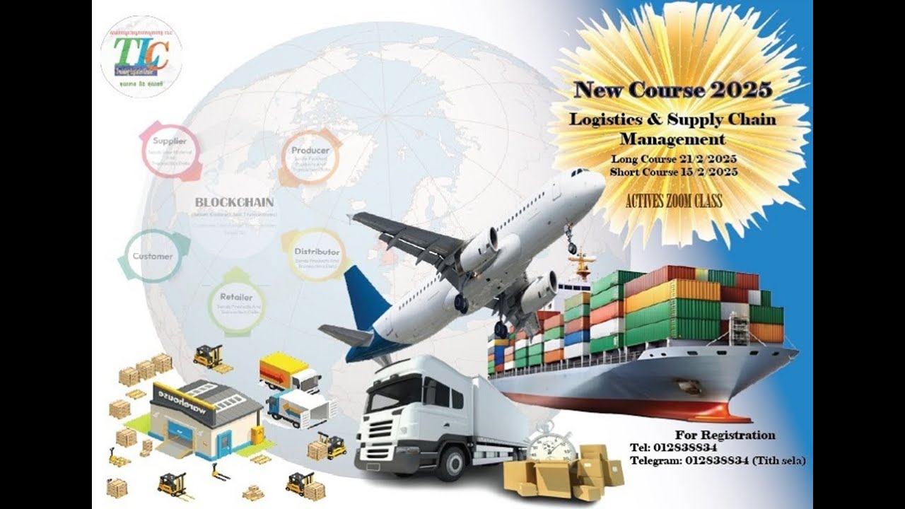 Logistics & Supply Chain Management Course - YouTube