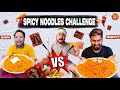 Hot spicy noodles challengekhordha tokafunny anuguliakhaibaku kian daribi
