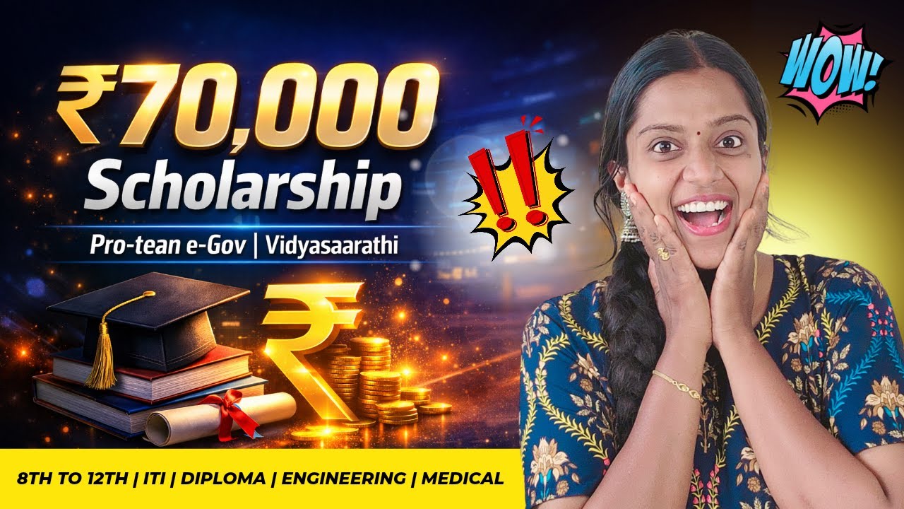 Get up to ₹70,000 Scholarship! 🎓 Protean e-Gov (Vidyasaarathi) Apply Step-by-Step Guide for Students