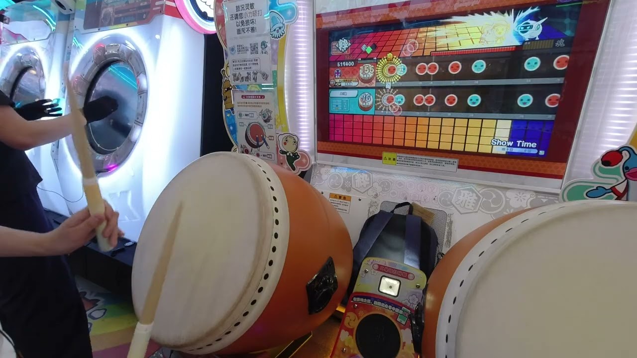 【太鼓达人】Show Time 937000 35可 260128