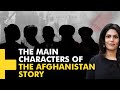 Gravitas Plus | Afghanistan: 5 faces to watch out for