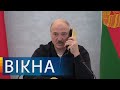 День независимости Беларуси и протесты! Последние новости Беларуси за 25 августа | Вікна-Новини