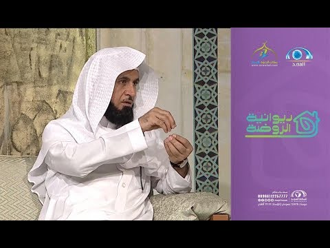 هكذا يجب أن نتعامل مع كورونا د عبدالله العسكر ديوانية الروضة