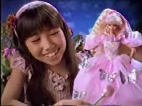 Butterfly Princess Barbie Ad (1995)