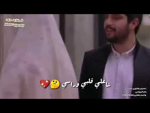 حلالي حالات احمدالساعدي