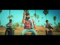 Kallu Thaaga | Ram Miriyala | Original Telugu Song Mp3 Song