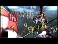 暗号機の守り方(全体負荷のかけ方)を超丁寧に解説してみた【第五人格】【IdentityV】