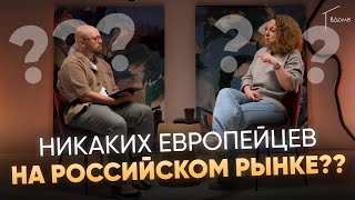 Автокредитование и иномарки на рынке РФ | Дмитрий Овчинников