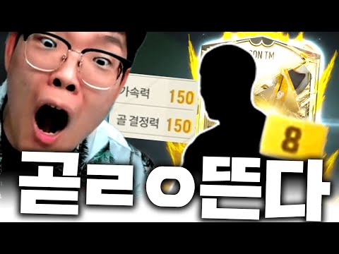 이제 모먼트 금카까지 나올 것 같습니다 실제상황;;