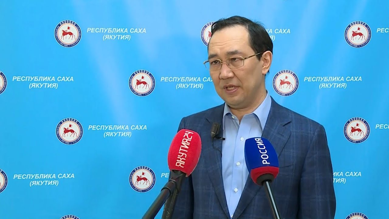 Гранты главы рс я Гранты главы рс я