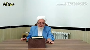 آموزش آیه2و3 سوره فاتحه با تجوید به زبان فارسی استاد احمد آخوند قاری