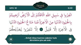 Diyanet Ok Takipli Hatim 10. Cüz - Kur'an-ı Kerim 192. Sayfa - Tevbe Suresi 37-40. Ayetler