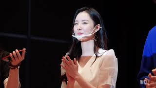 [4K] 20200721 달샤벳(Dal★shabet), 유니티(UNI.T) 우희 - '오늘도 참치마요' 프라이빗 최초 상영회 1부 시작 인사 직캠(KU시네마테크)