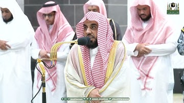 تلاوة رائعة من سورة الحجرات للشيخ عبدالله الجهني من صلاة العشاء 22 ذو الحجة 1444هـ