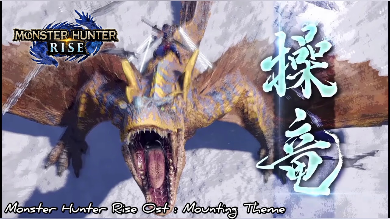 Mh Rise Theme Monster Hunter Rise OST :
