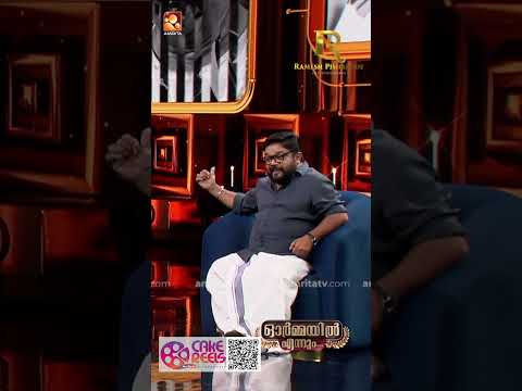 ലോകത്ത് ഏറ്റവുംവലിയ വില്ലൻ അദ്ദേഹമായിരിക്കും