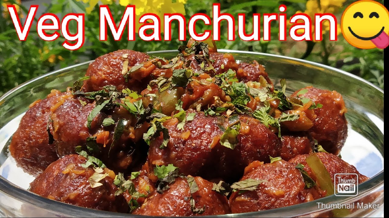 Veg Machurian | Vegetable Machurian | Veg Starter | Chef Che Family Vlog