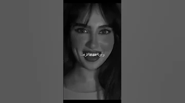 ضروري اليوم نتشاوف احس الشوق اذاني 